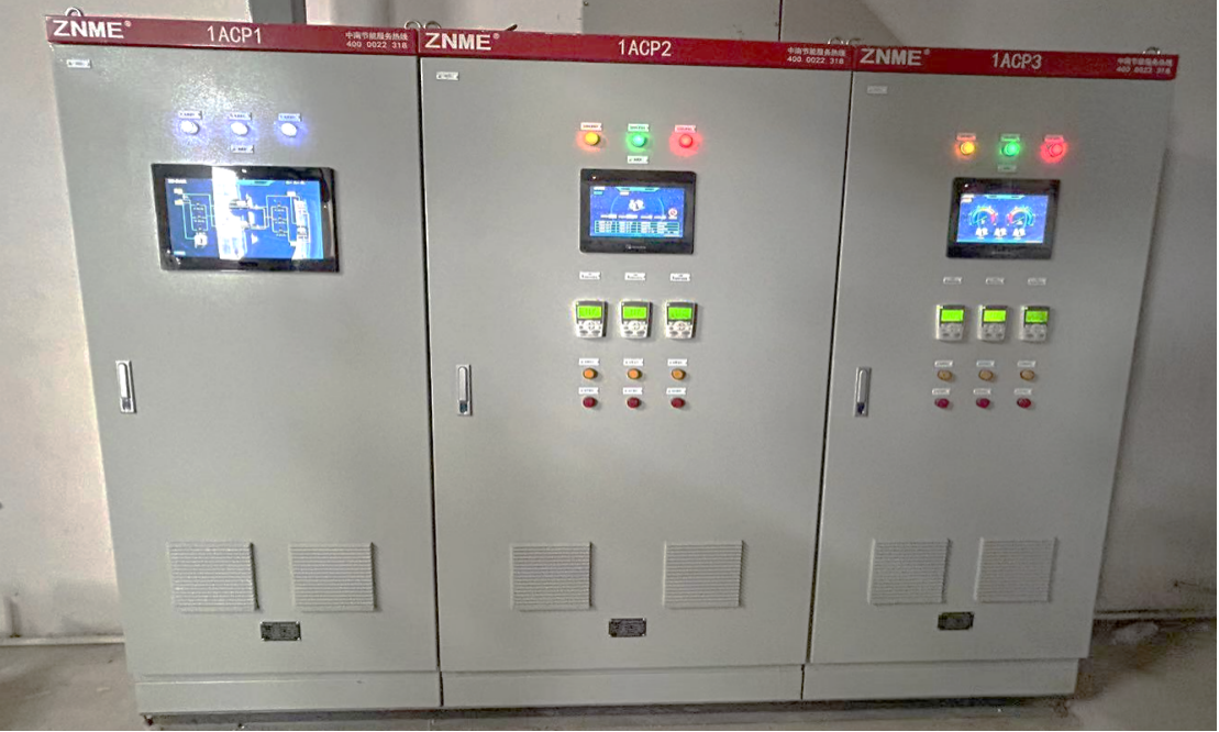 工業(yè)/集成電路行業(yè)中央空調(diào)高效、節(jié)能解決方案